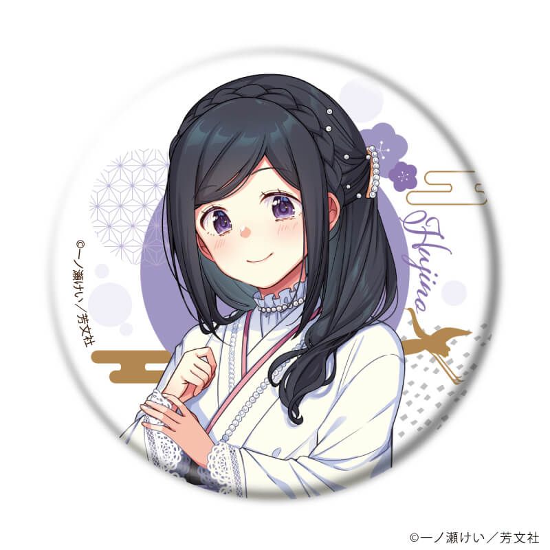 缶バッジ「花唄メモワール」02/ブラインド(6種)(描き下ろしイラスト)