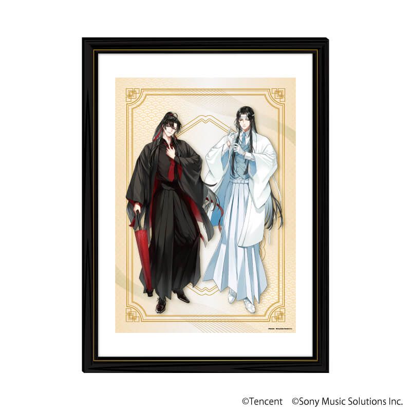 高精細複製原画（額付き）「漫画『魔道祖師』」01/A(描き起こしイラスト)