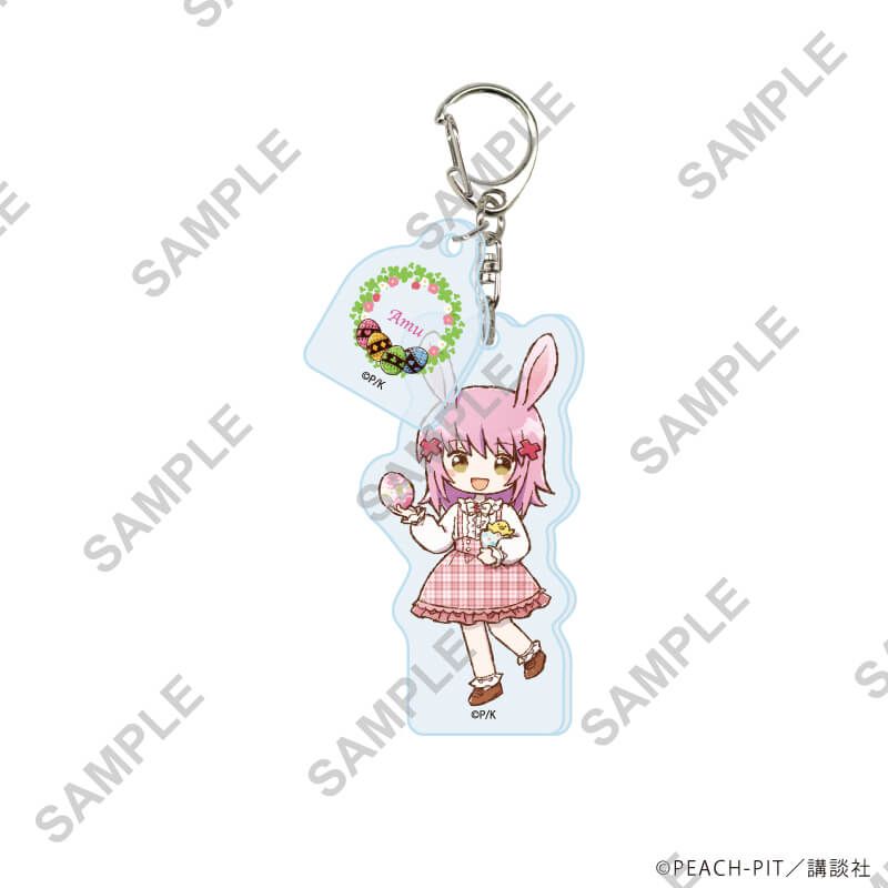 パーツ付きアクリルキーホルダー「しゅごキャラ！」03/イースターver. コンプリートセット(全9種)(グラフアートイラスト)