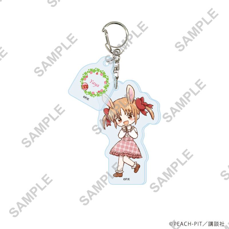 パーツ付きアクリルキーホルダー「しゅごキャラ！」03/イースターver. コンプリートセット(全9種)(グラフアートイラスト)