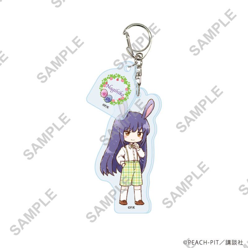 パーツ付きアクリルキーホルダー「しゅごキャラ！」03/イースターver. コンプリートセット(全9種)(グラフアートイラスト)