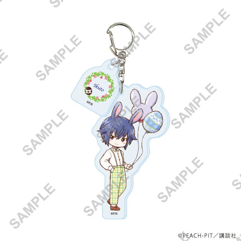 パーツ付きアクリルキーホルダー「しゅごキャラ！」03/イースターver. コンプリートセット(全9種)(グラフアートイラスト)