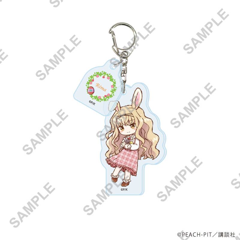 パーツ付きアクリルキーホルダー「しゅごキャラ！」03/イースターver. コンプリートセット(全9種)(グラフアートイラスト)
