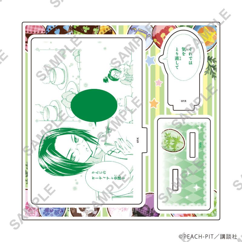 アクリルスタンドプレート「しゅごキャラ！」56/三条海里 イースターver.(公式&描き起こしイラスト)