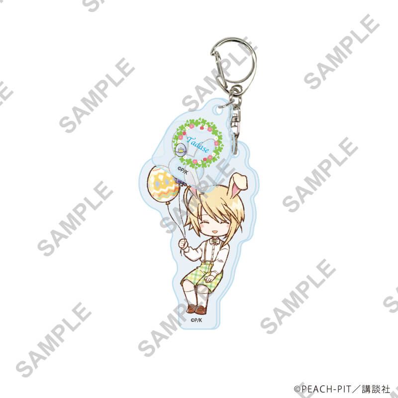 パーツ付きアクリルキーホルダー「しゅごキャラ！」03/イースターver. ブラインド(9種)(グラフアートイラスト)