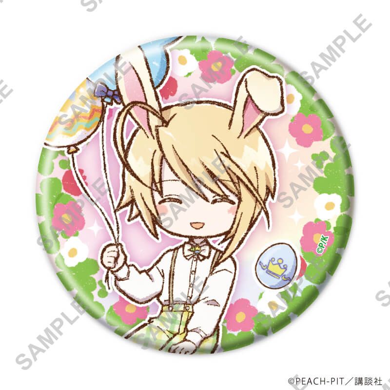 缶バッジ「しゅごキャラ！」39/イースターver. ブラインド(9種)(グラフアートイラスト)