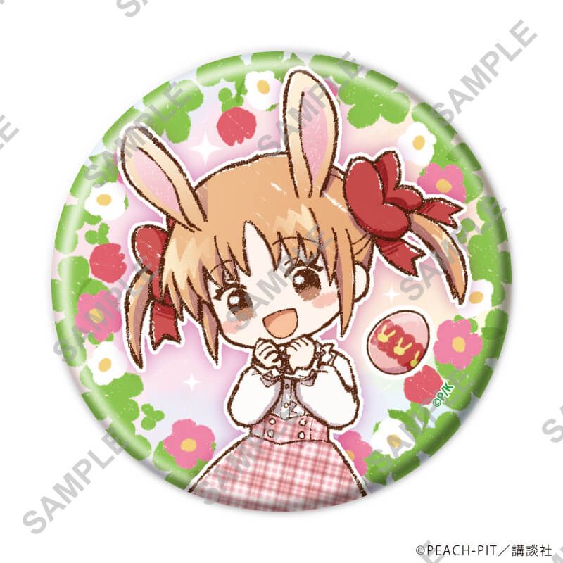 缶バッジ「しゅごキャラ！」39/イースターver. ブラインド(9種)(グラフアートイラスト)