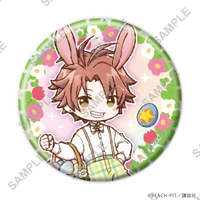 缶バッジ「しゅごキャラ！」39/イースターver. ブラインド(9種)(グラフアートイラスト)