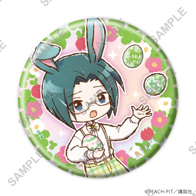 缶バッジ「しゅごキャラ！」39/イースターver. ブラインド(9種)(グラフアートイラスト)