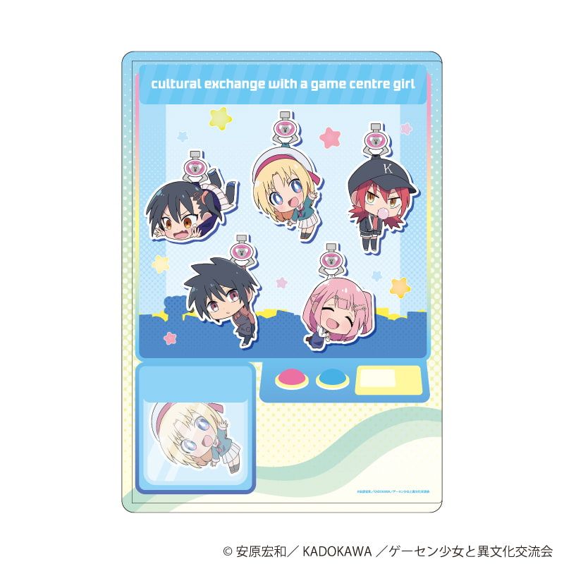 キャラクリアケース「TVアニメ『ゲーセン少女と異文化交流』」01/A(ミニキャライラスト)