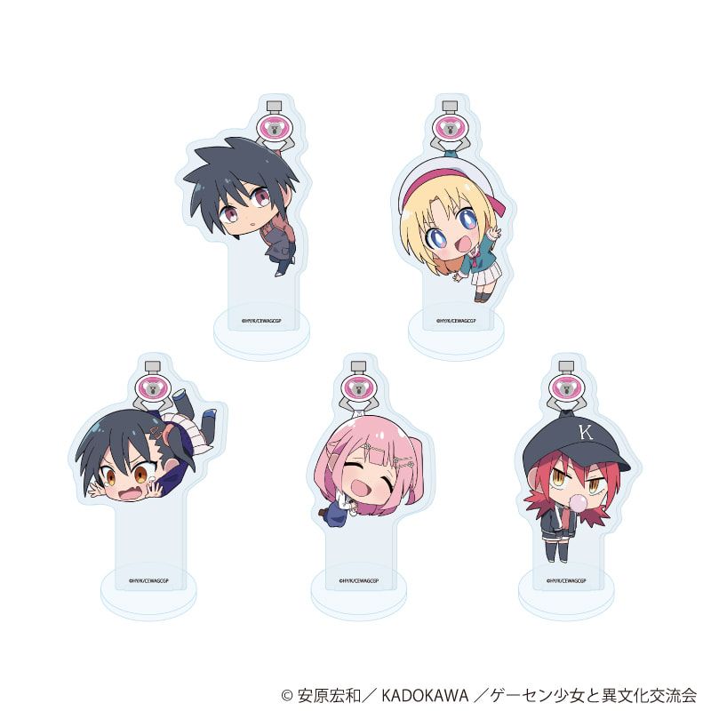 アクリルぷちスタンド「TVアニメ『ゲーセン少女と異文化交流』」01/コンプリートセット(全5種)(ミニキャライラスト)