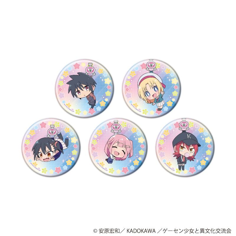 缶バッジ「TVアニメ『ゲーセン少女と異文化交流』」02/コンプリートセット(全5種)(ミニキャライラスト)