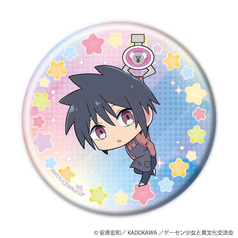 缶バッジ「TVアニメ『ゲーセン少女と異文化交流』」02/コンプリートセット(全5種)(ミニキャライラスト)