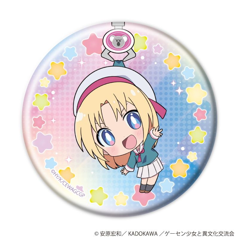 缶バッジ「TVアニメ『ゲーセン少女と異文化交流』」02/コンプリートセット(全5種)(ミニキャライラスト)