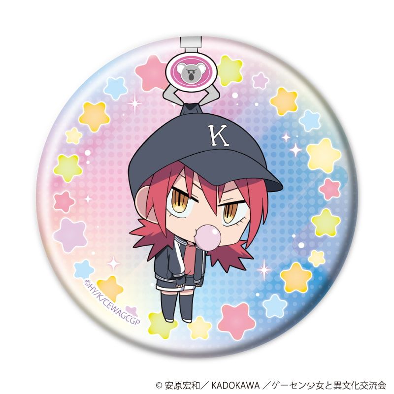 缶バッジ「TVアニメ『ゲーセン少女と異文化交流』」02/コンプリートセット(全5種)(ミニキャライラスト)