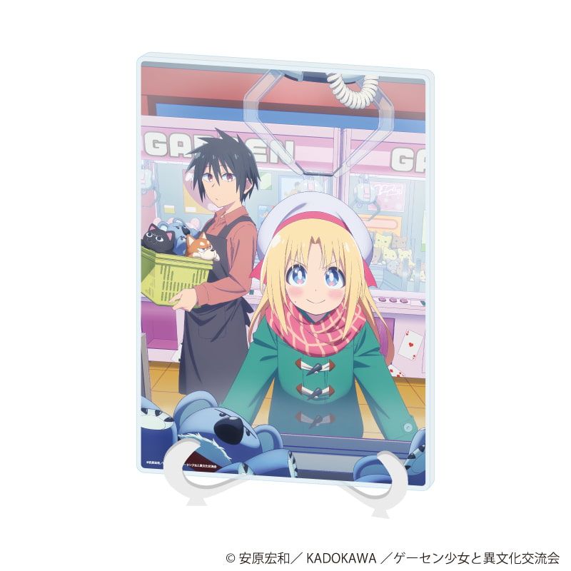 アクリルアートボード(A5サイズ)「TVアニメ『ゲーセン少女と異文化交流』」01/A(公式イラスト)