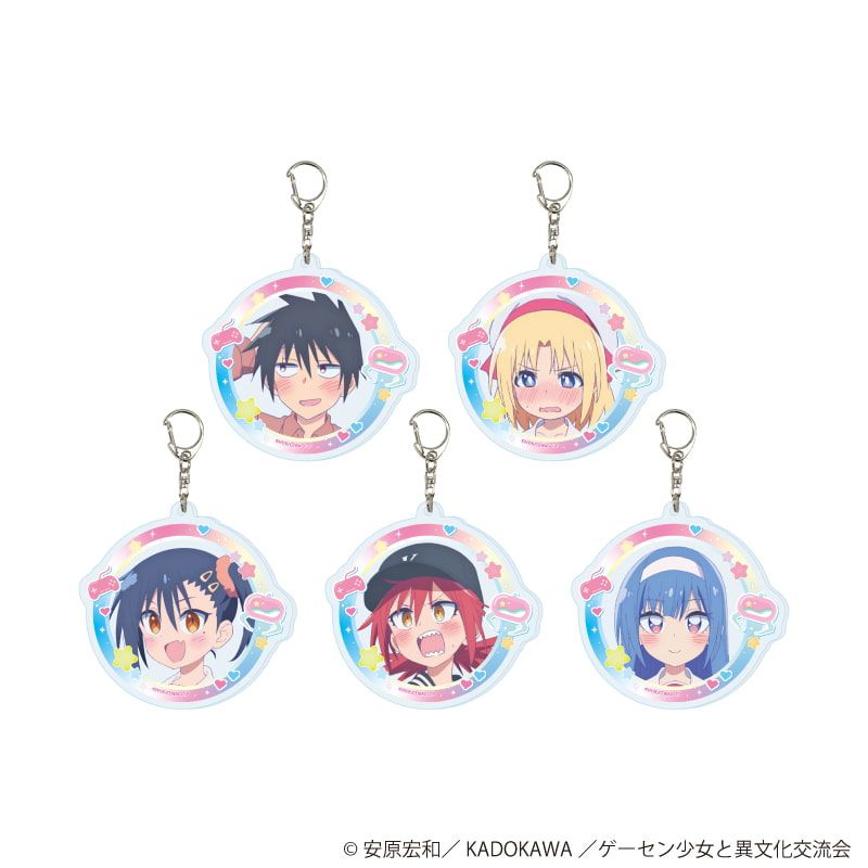 アクリルキーホルダー「TVアニメ『ゲーセン少女と異文化交流』」01/コンプリートセット(全5種)(公式イラスト)