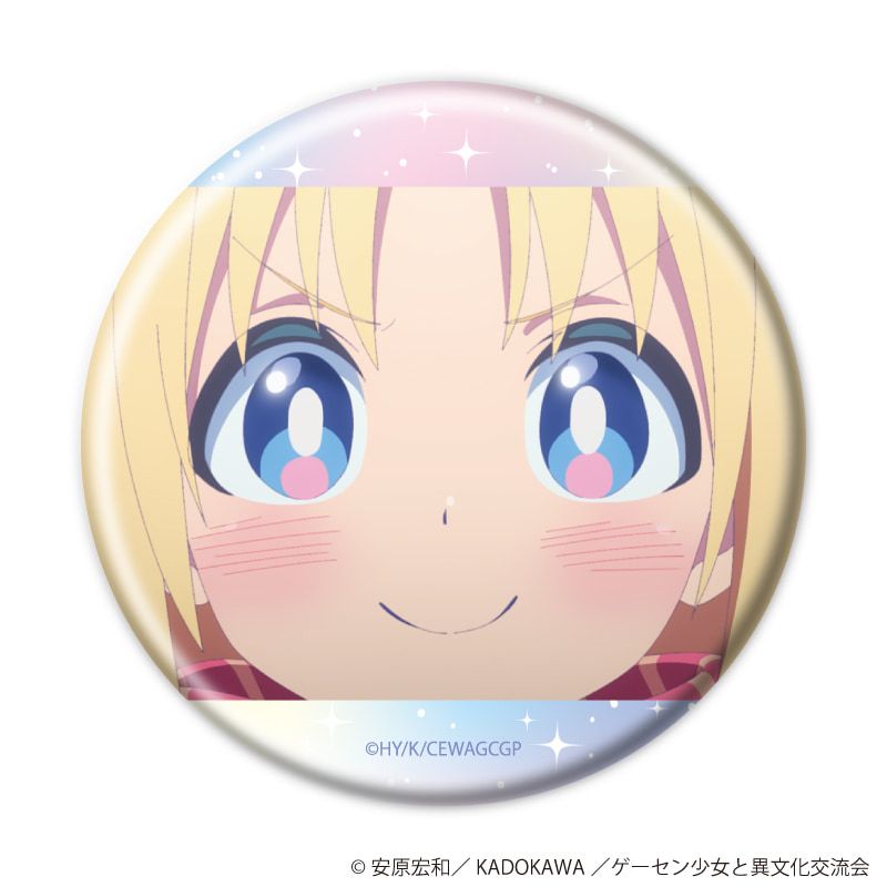 缶バッジ「TVアニメ『ゲーセン少女と異文化交流』」01/コンプリートセット(全5種)(場面写イラスト)