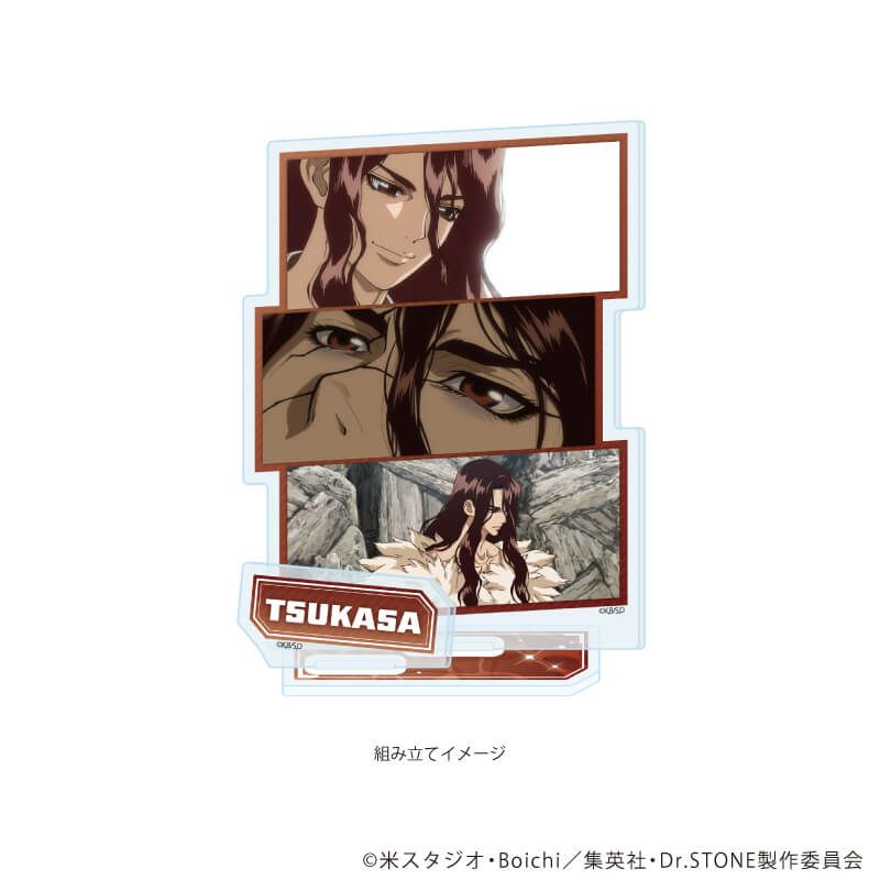 アクリルスタンドプレート「Dr.STONE」28/獅子王司(場面写イラスト)