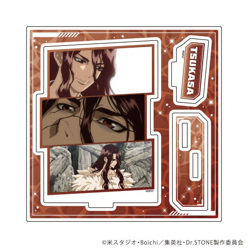 アクリルスタンドプレート「Dr.STONE」28/獅子王司(場面写イラスト)