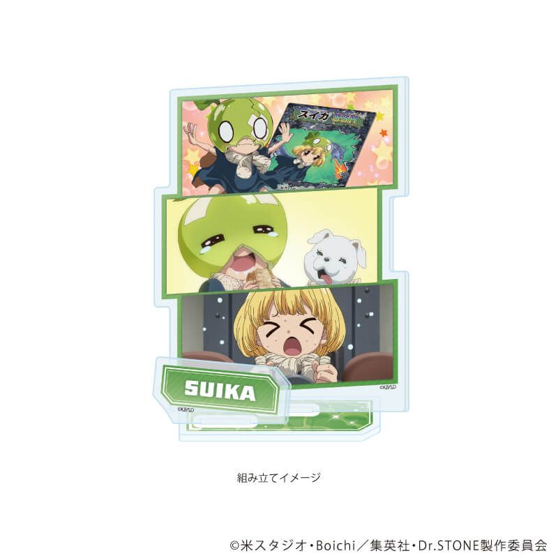アクリルスタンドプレート「Dr.STONE」27/スイカ(場面写イラスト)