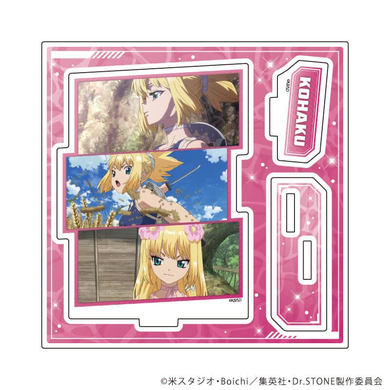 アクリルスタンドプレート「Dr.STONE」26/コハク(場面写イラスト)
