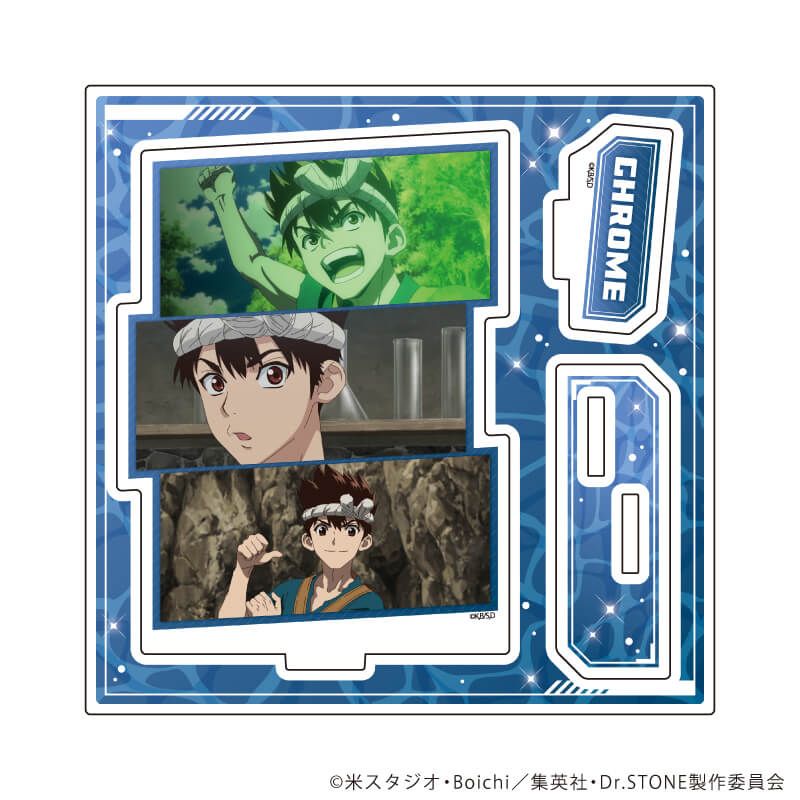 アクリルスタンドプレート「Dr.STONE」24/クロム(場面写イラスト)