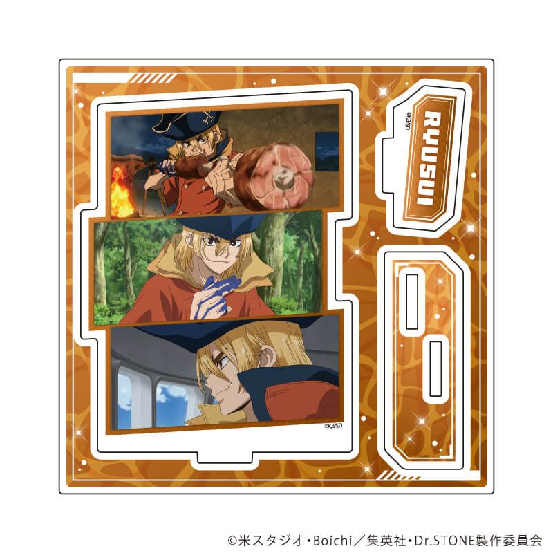 アクリルスタンドプレート「Dr.STONE」23/七海龍水(場面写イラスト)