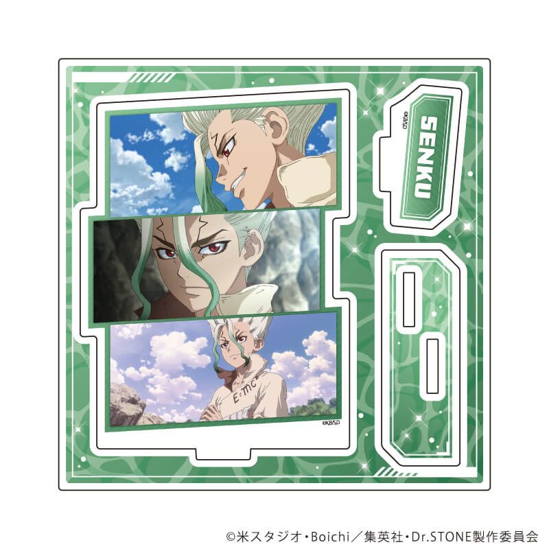アクリルスタンドプレート「Dr.STONE」21/石神千空(場面写イラスト)