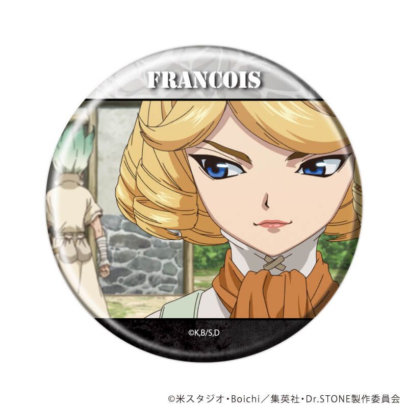 缶バッジ「Dr.STONE」39/コンプリートセット(全11種)(場面写イラスト)