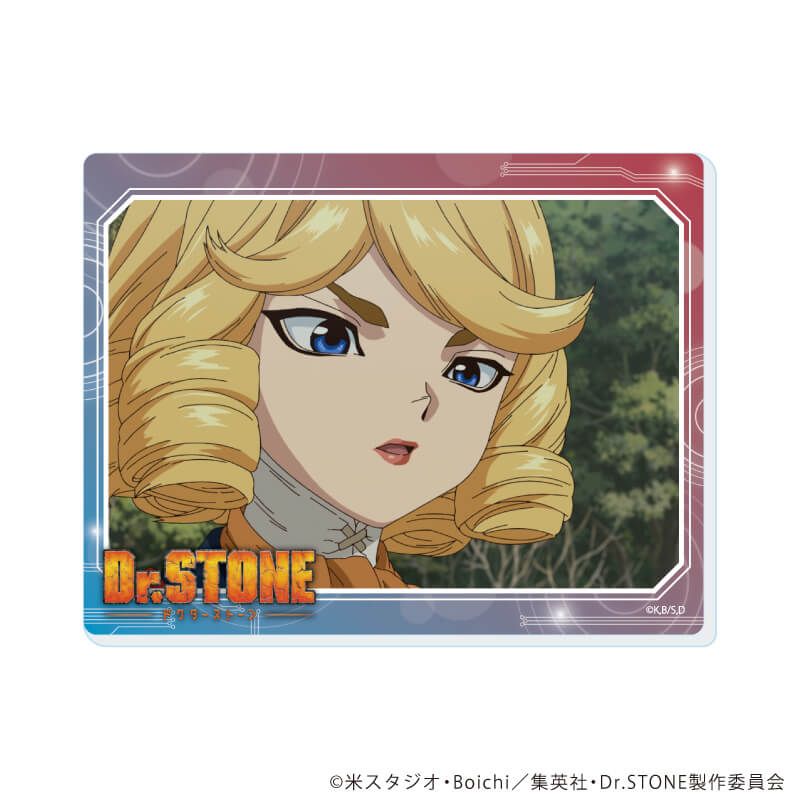 アクリルカード「Dr.STONE」19/ブラインド(11種)(場面写イラスト)