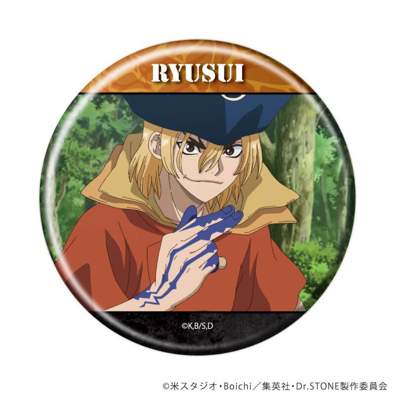 缶バッジ「Dr.STONE」38/ブラインド(11種)(場面写イラスト)