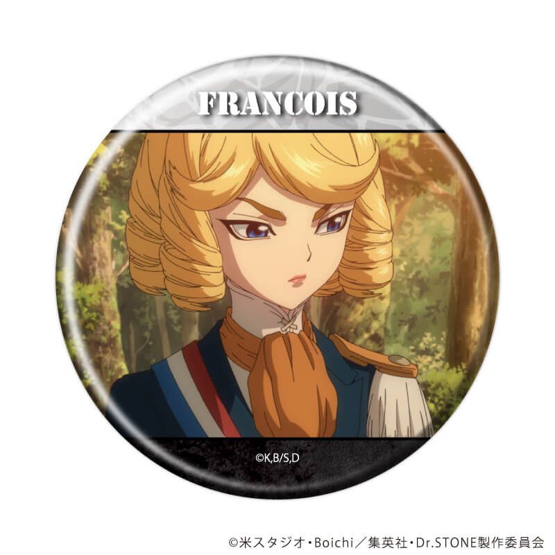 缶バッジ「Dr.STONE」38/ブラインド(11種)(場面写イラスト)