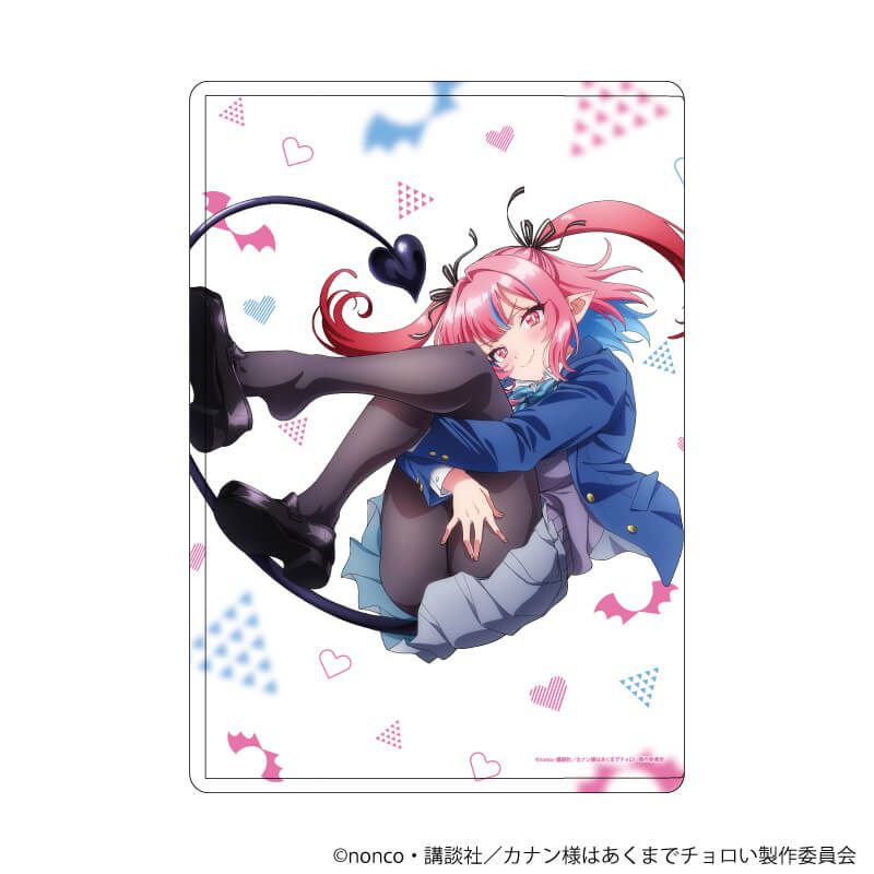 キャラクリアケース「TVアニメ『カナン様はあくまでチョロい』」01/ティザービジュアル(公式イラスト)