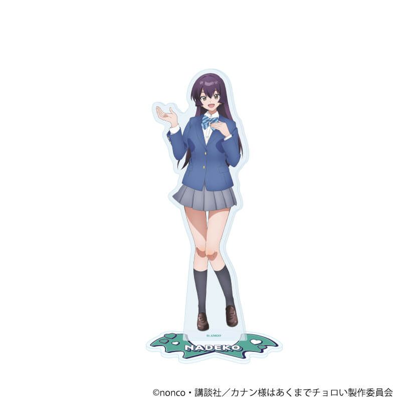 アクリルスタンド「TVアニメ『カナン様はあくまでチョロい』」04/益荒男撫子(公式イラスト)