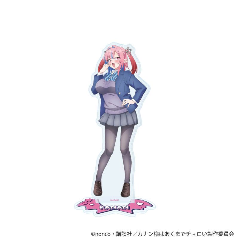 アクリルスタンド「TVアニメ『カナン様はあくまでチョロい』」01/高潔カナン(公式イラスト)