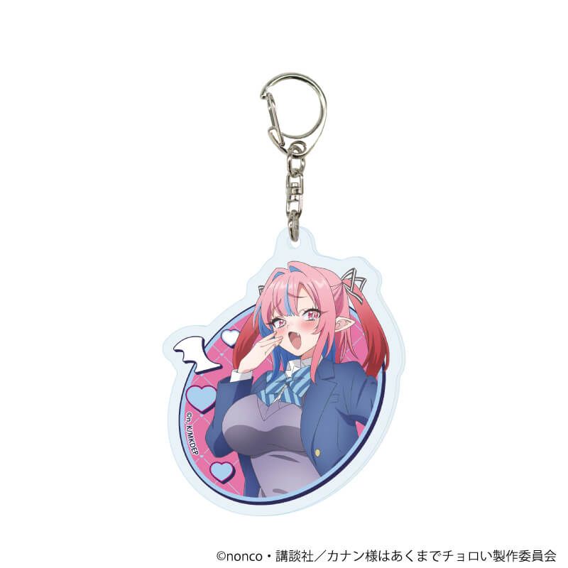 アクリルキーホルダー「TVアニメ『カナン様はあくまでチョロい』」01/コンプリートセット(全7種)(公式イラスト)