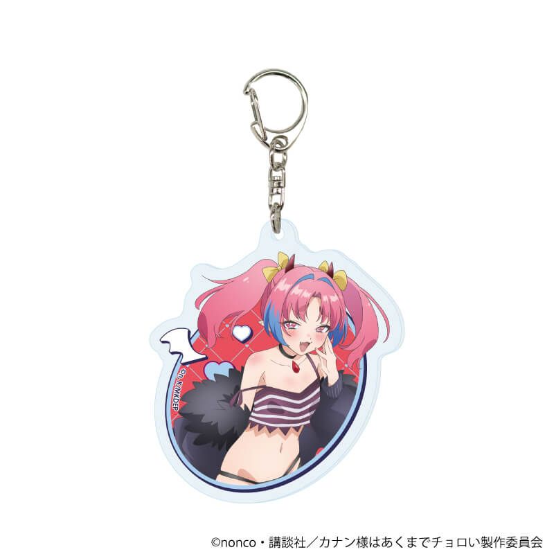 アクリルキーホルダー「TVアニメ『カナン様はあくまでチョロい』」01/コンプリートセット(全7種)(公式イラスト)