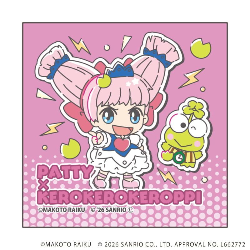 ホログラムステッカー「金色のガッシュ!!×サンリオキャラクターズ」11/パティ×けろけろけろっぴ(コラボイラスト)