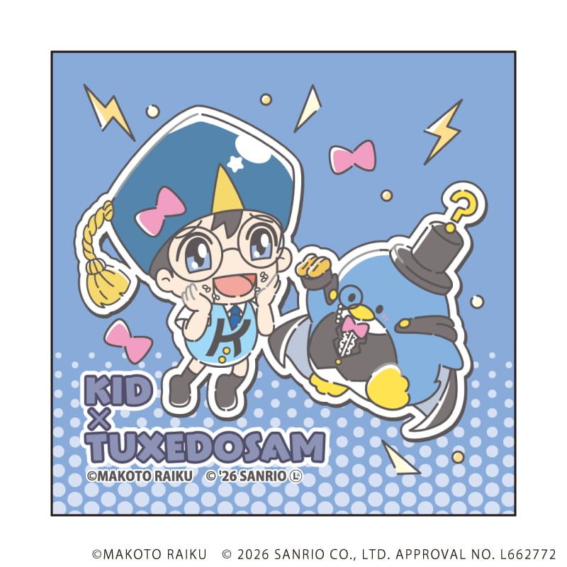 ホログラムステッカー「金色のガッシュ!!×サンリオキャラクターズ」07/キッド×タキシードサム(コラボイラスト)