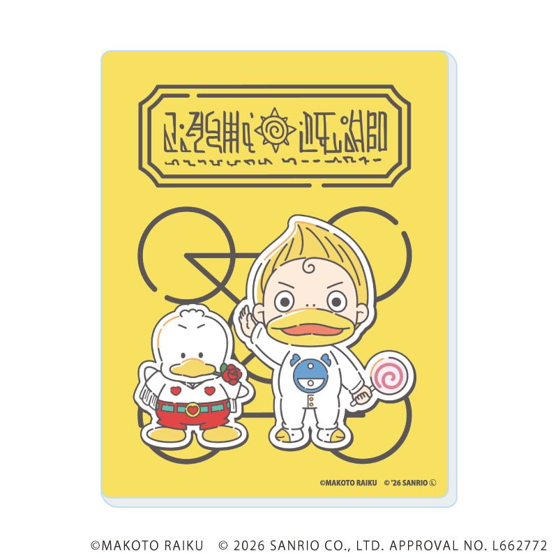 アクリルカード「金色のガッシュ!!×サンリオキャラクターズ」02/vol.02コンプリートセット(全5種)(コラボイラスト)