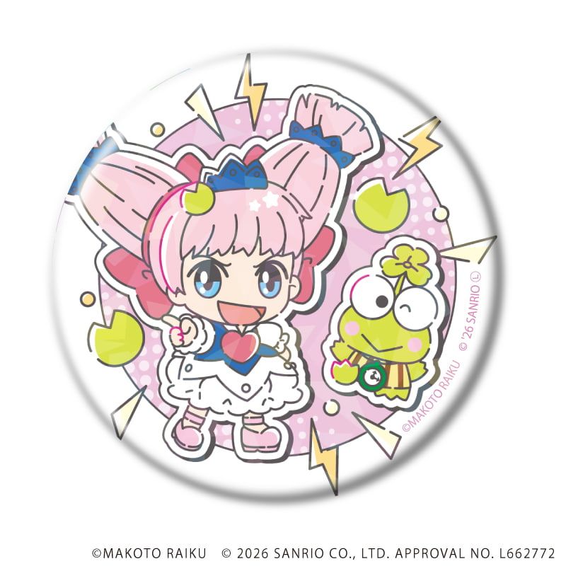 ホログラム缶バッジ(57ｍｍ)「金色のガッシュ!!×サンリオキャラクターズ」01/vol.01コンプリートセット(全6種)(コラボイラスト)