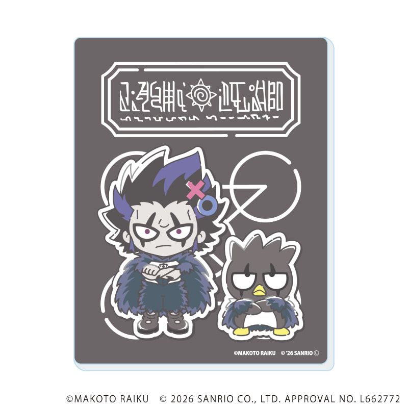 アクリルカード「金色のガッシュ!!×サンリオキャラクターズ」02/vol.02ブラインド(5種)(コラボイラスト)