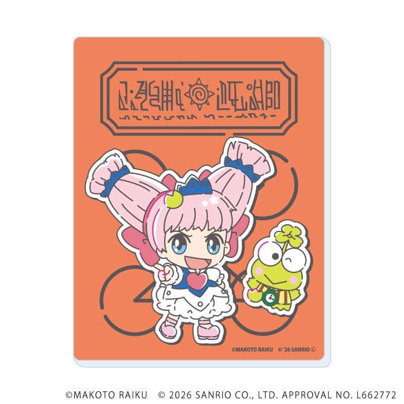 アクリルカード「金色のガッシュ!!×サンリオキャラクターズ」01/vol.01ブラインド(6種)(コラボイラスト)