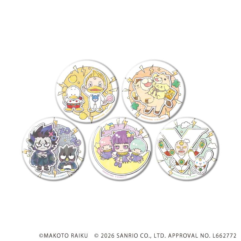 ホログラム缶バッジ(57ｍｍ)「金色のガッシュ!!×サンリオキャラクターズ」02/vol.02ブラインド(5種)(コラボイラスト)