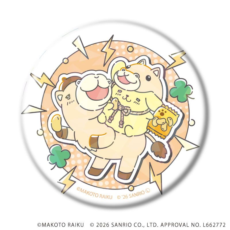 ホログラム缶バッジ(57ｍｍ)「金色のガッシュ!!×サンリオキャラクターズ」02/vol.02ブラインド(5種)(コラボイラスト)