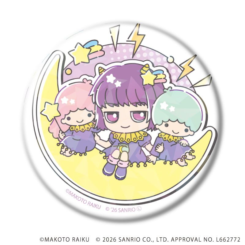 ホログラム缶バッジ(57ｍｍ)「金色のガッシュ!!×サンリオキャラクターズ」02/vol.02ブラインド(5種)(コラボイラスト)