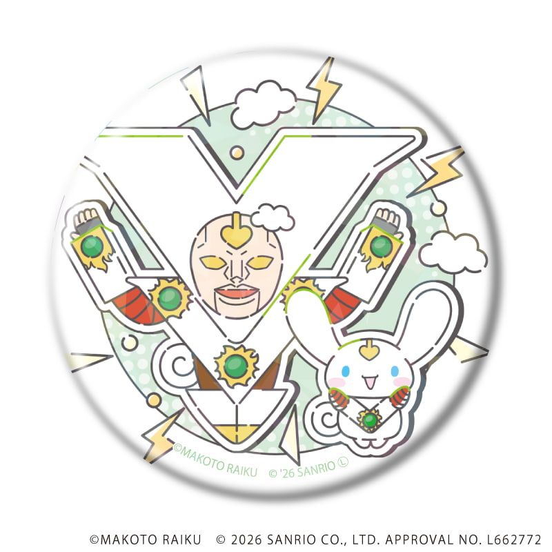 ホログラム缶バッジ(57ｍｍ)「金色のガッシュ!!×サンリオキャラクターズ」02/vol.02ブラインド(5種)(コラボイラスト)