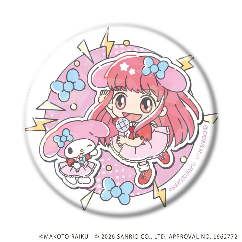 ホログラム缶バッジ(57ｍｍ)「金色のガッシュ!!×サンリオキャラクターズ」01/vol.01ブラインド(6種)(コラボイラスト)