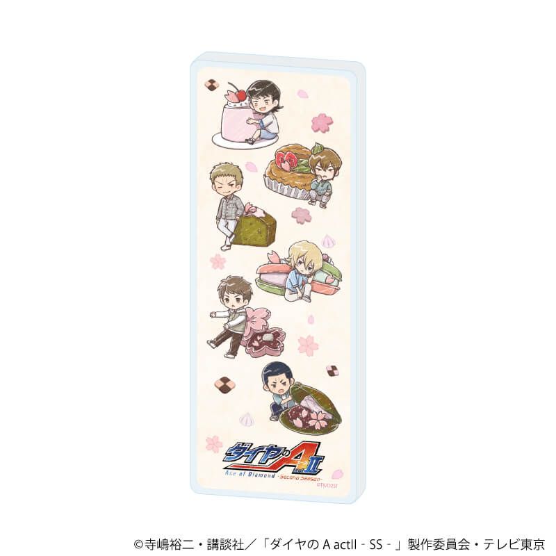 ミニアクリルブロック「TVアニメ『ダイヤのA actⅡ -Second Season-』」04/パターンB スイーツver.(グラフアートイラスト)
